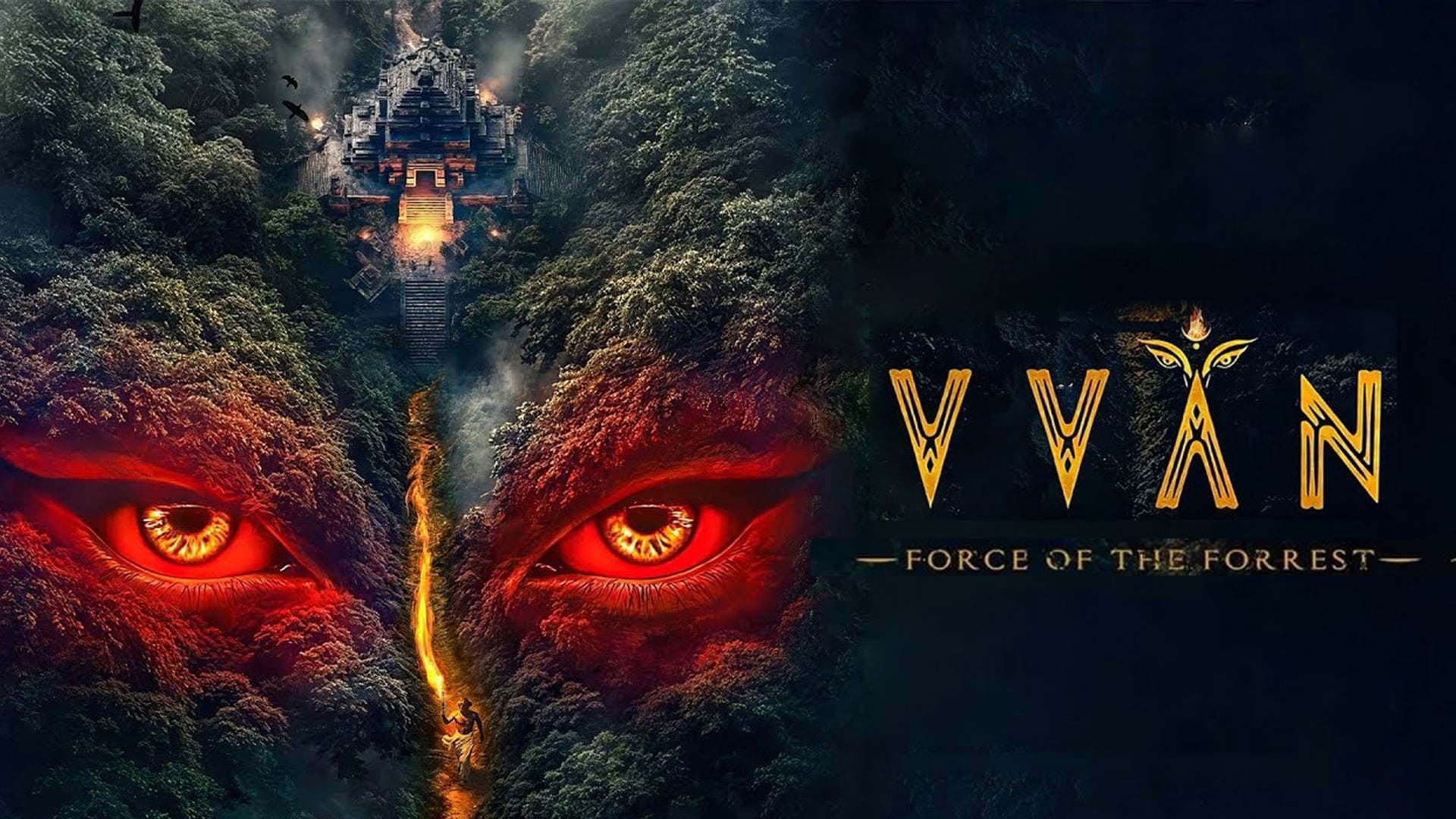 The Vvaan Gets New Release Date With Intriguing Poster