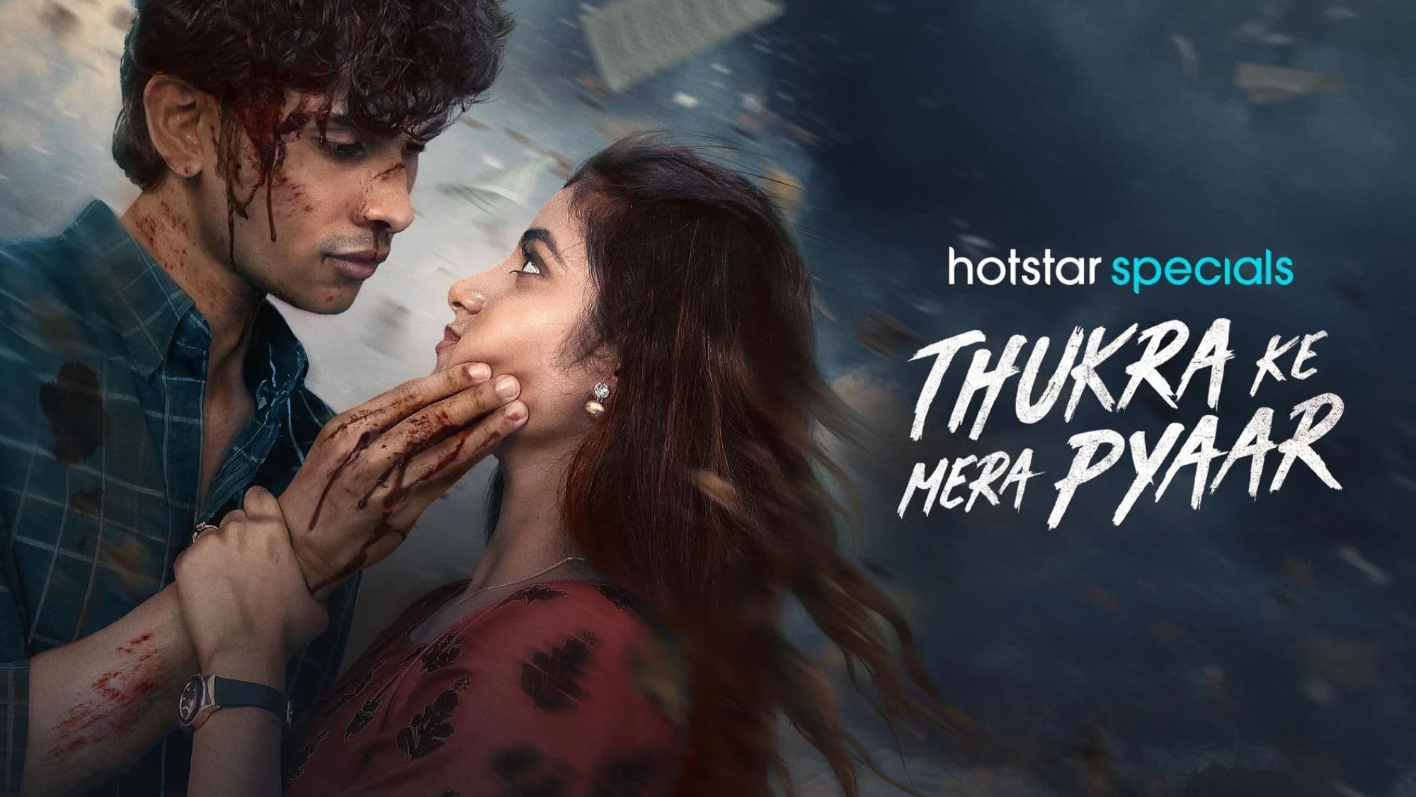 Thukra Ke Mera Pyaar Profile