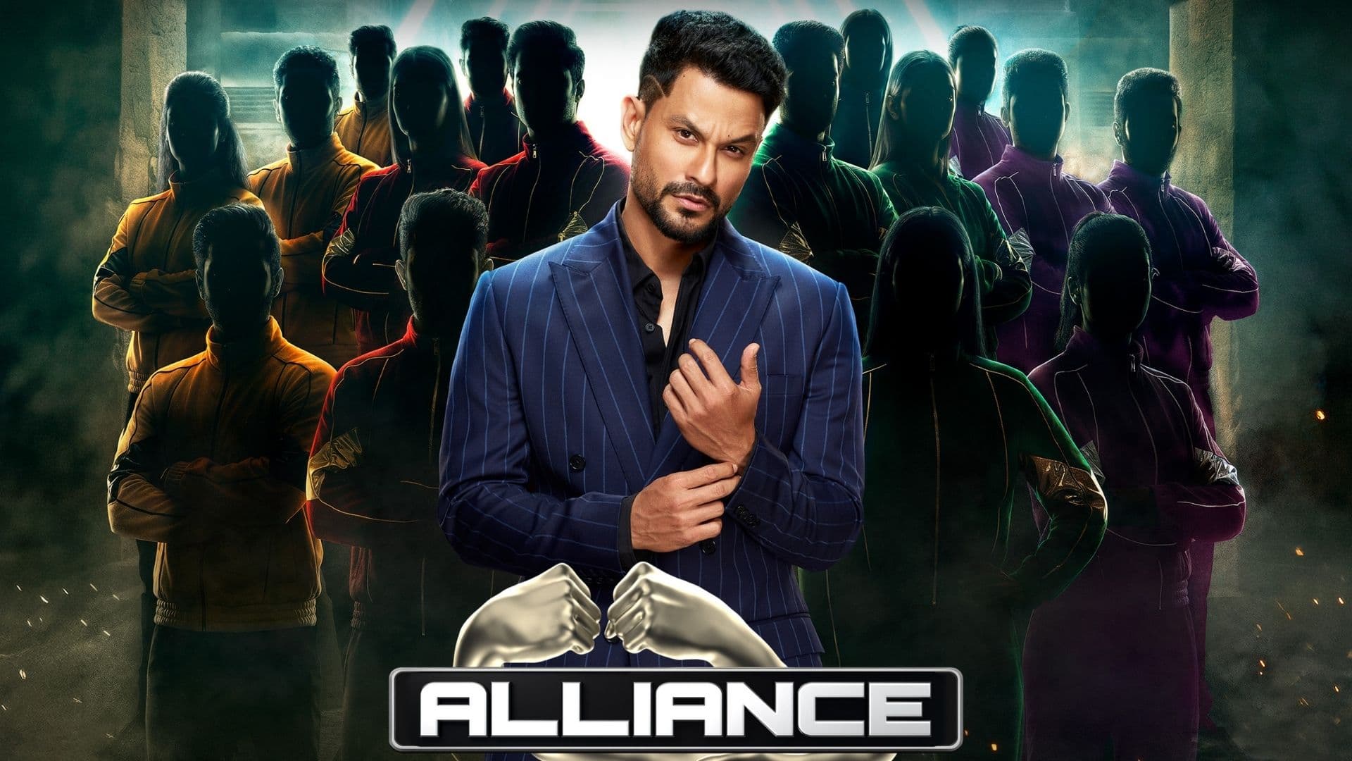 What Are the Rules of Alliance on Prime Video?