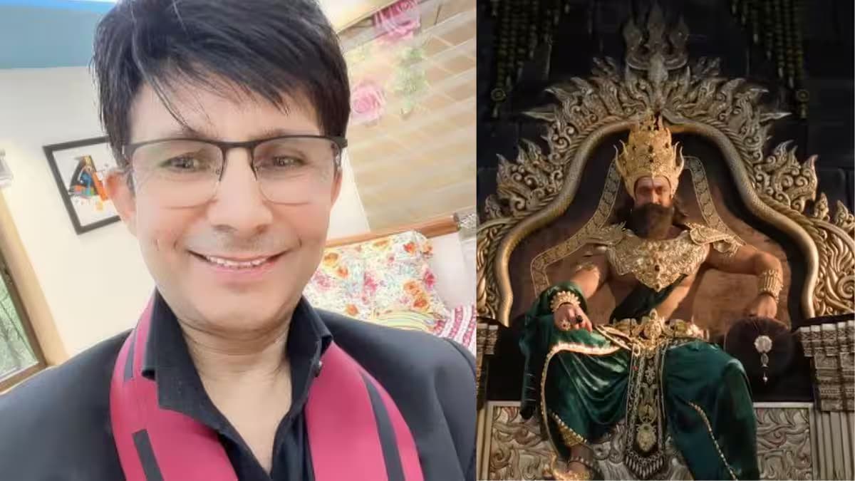 Yash and KRK
