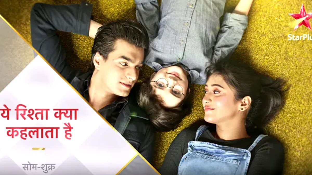Yeh Rishta Kya Kehlata Hai
