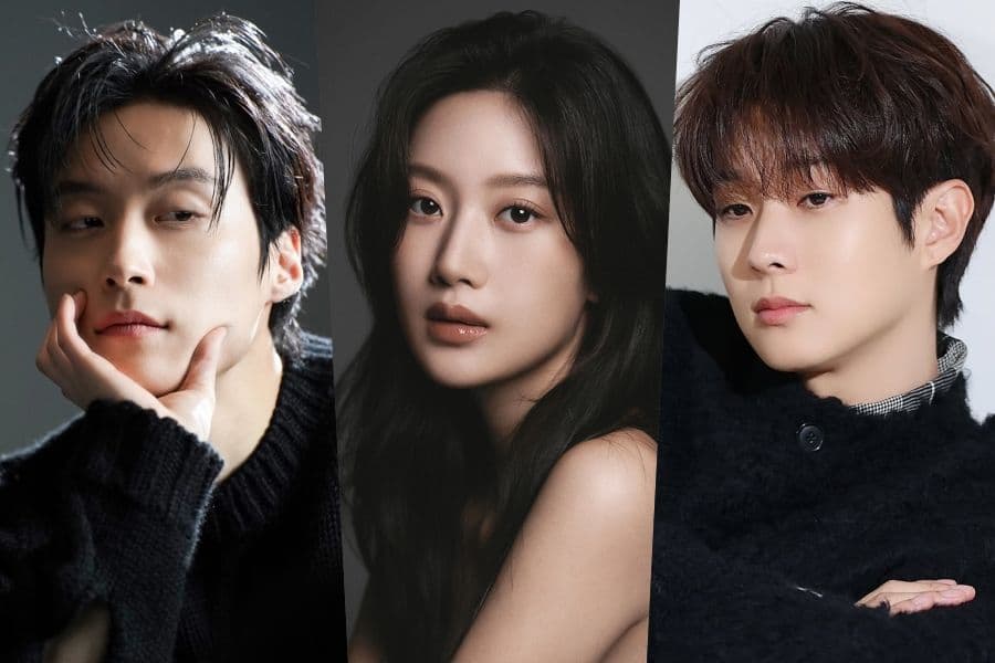 Choi Woo Shik and Mun Ka Young to Lead Whale Star With Heo Nam Jun