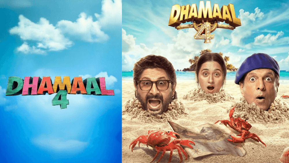 Dhamaal 4 Posters Reveal Ajay Devgn, Riteish and Arshad's Look