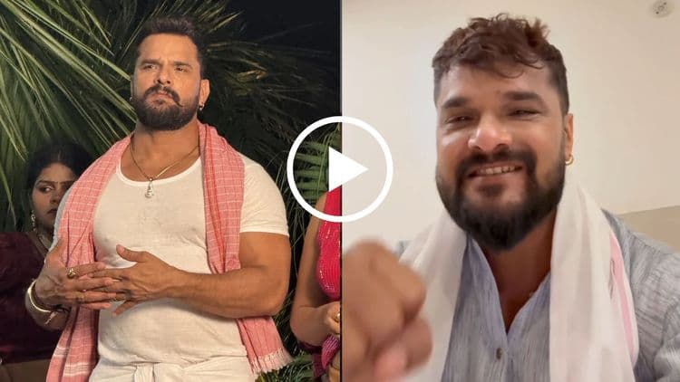 Khesari Lal Yadav Viral Video: Challenge or Message? Fans React Strongly