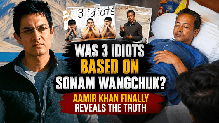 Aamir Khan Profile
