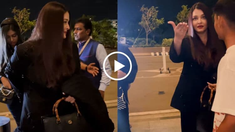 Aishwarya Rai Profile