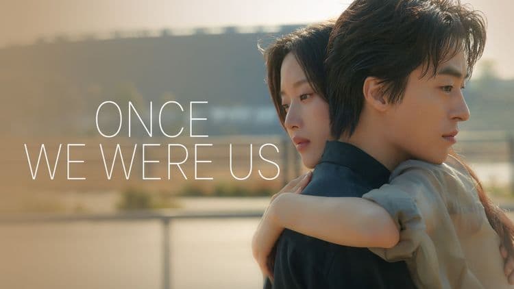 Once We Were Us