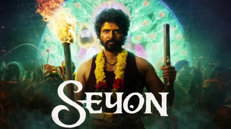Sivakarthikeyan Wraps First Schedule for Director Sivakumar’s Seyon