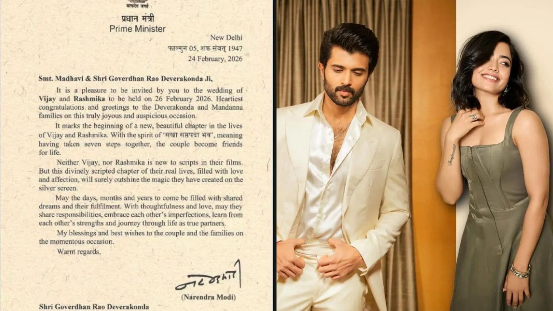 pm modi send wishes to rashmika and vijay