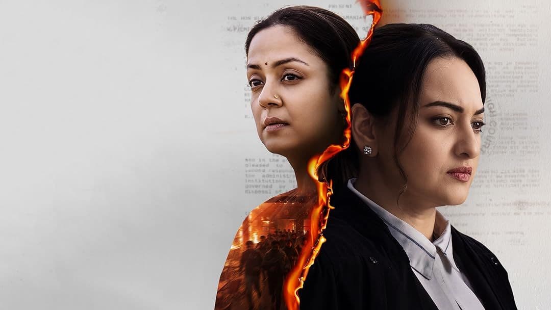 ‘System’ Review: Sonakshi and Jyotika Shine in Legal Drama