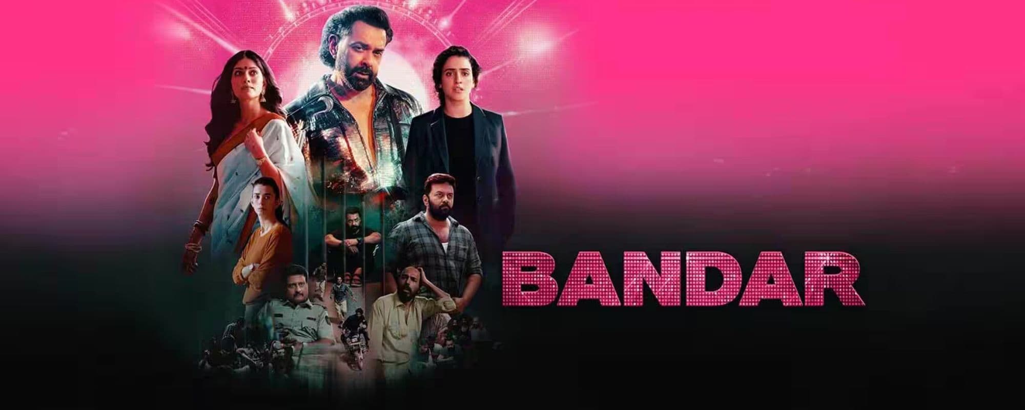 Bandar