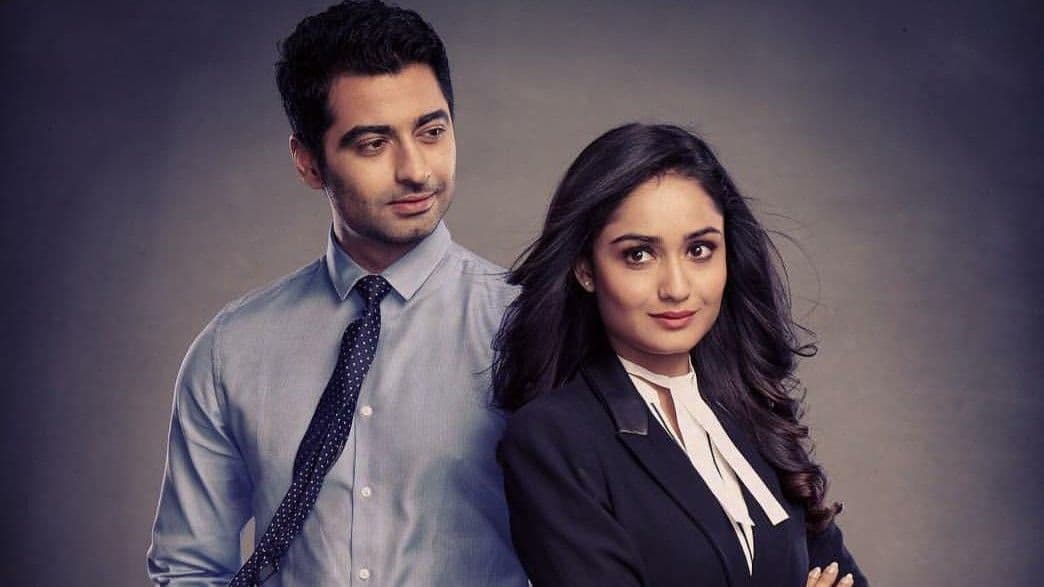 Dahleez