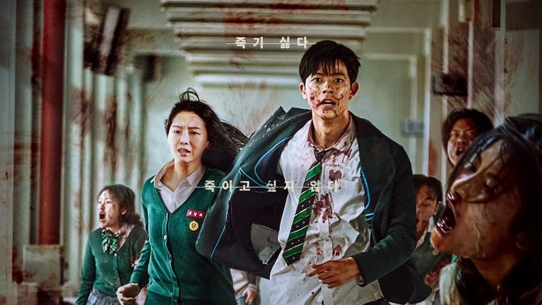 Top 7 High School K-Dramas That Will Keep You Hooked