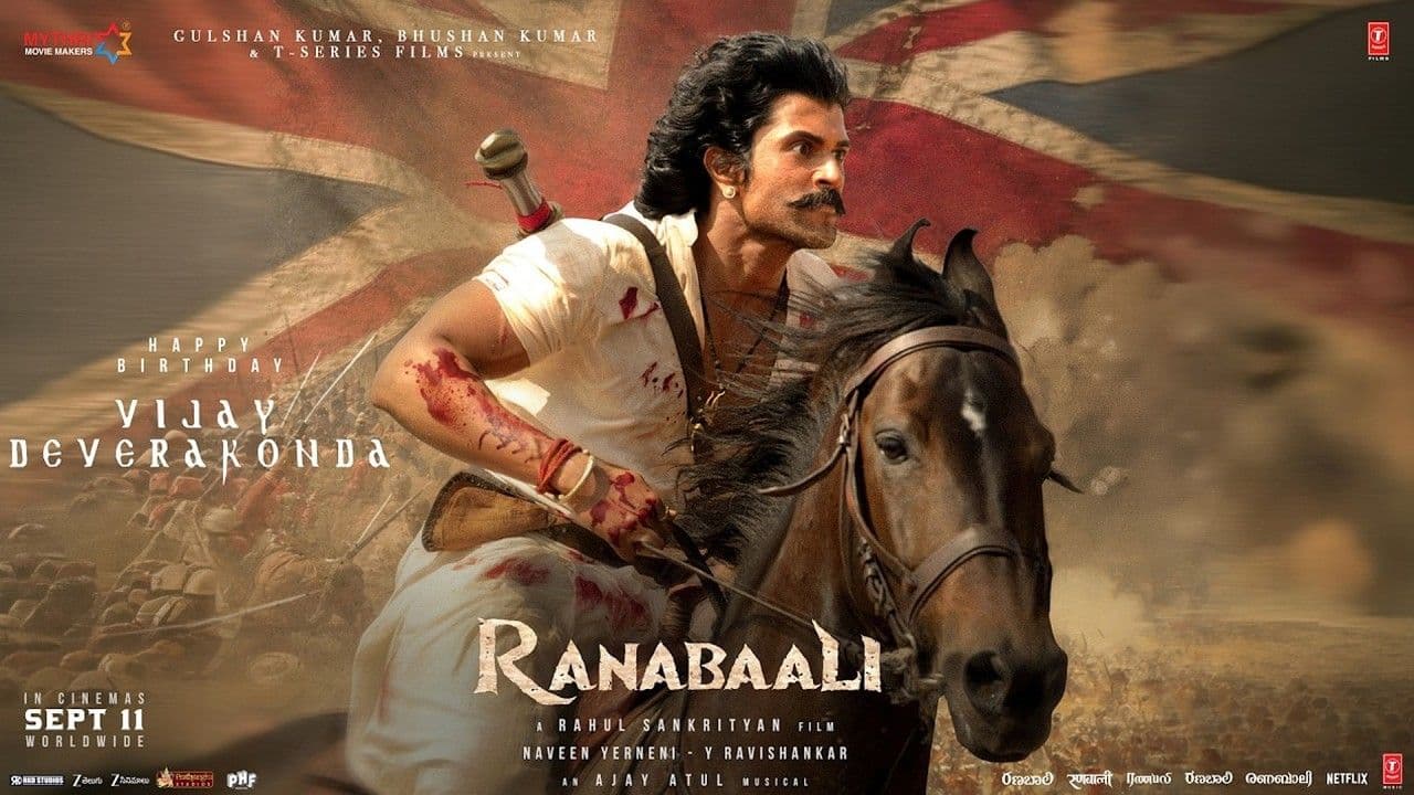 Ranabaali