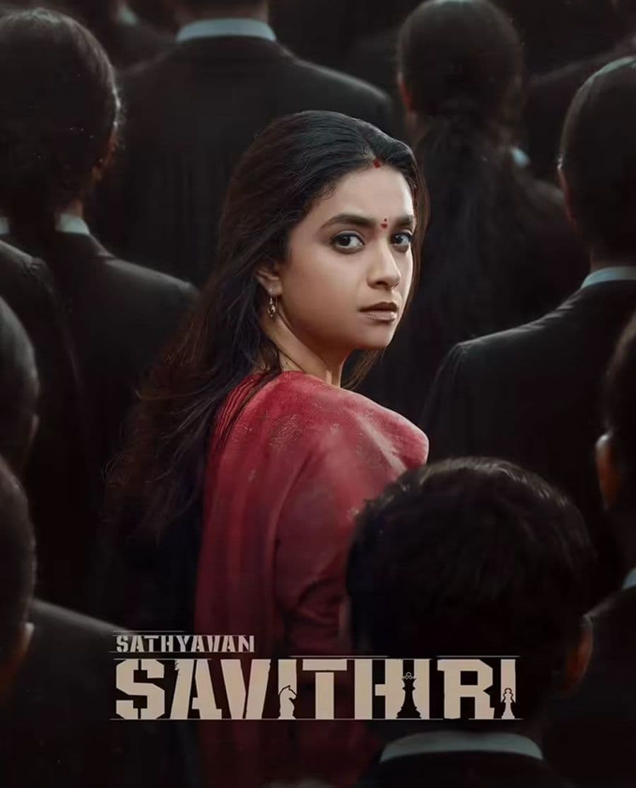 Sathyavan Savithiri
