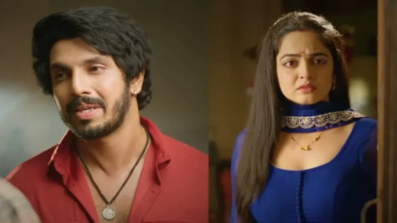 Udne Ki Aasha