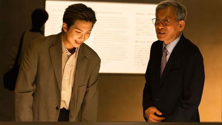 BTS RM Becomes First-Ever Global Ambassador Of National Museum Of Korea