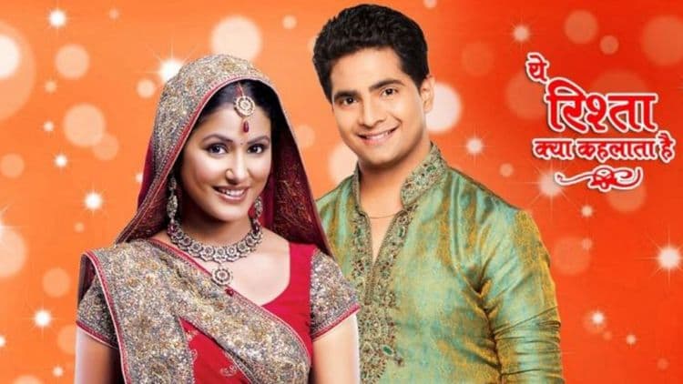 Yeh Rishta Kya Kehlata Hai Profile